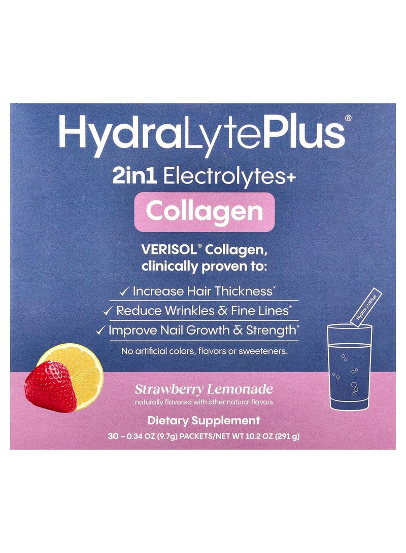 VERISOL® Collagen, Strawberry Lemonade, 30 Packets, 0.34 oz (9.7 g) Each